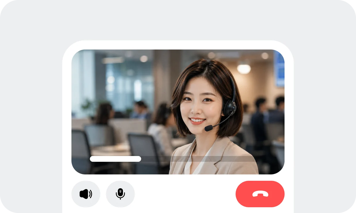 화상 상담 화면 예시